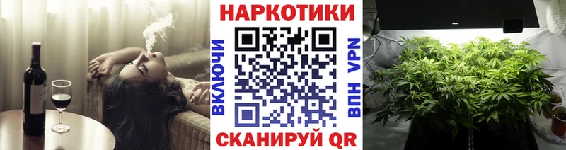 Где можно купить наркотики Бахчисарай A PVP  КОКАИН  МЕГА зеркало  МЕФ  МАРИХУАНА  ГАШИШ  Метадон 