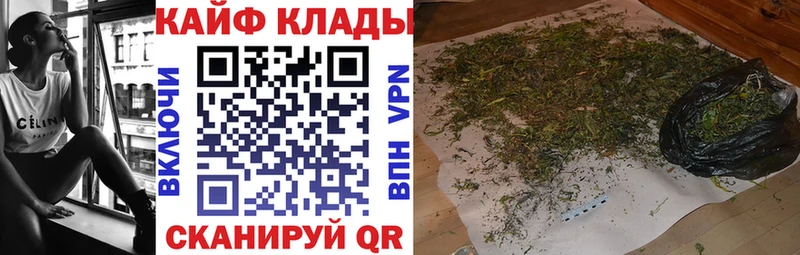 Бошки Шишки Бахчисарай