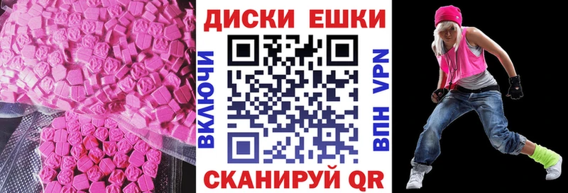 blacksprut зеркало  Бахчисарай  ЭКСТАЗИ Punisher 
