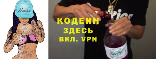 скорость mdpv Алексин