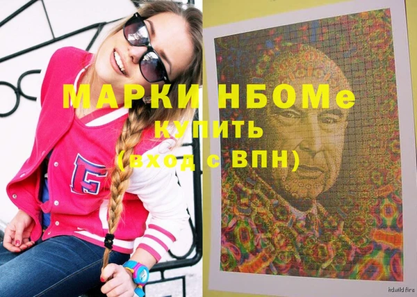 каннабис Алзамай