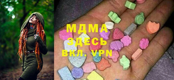 скорость mdpv Алексин