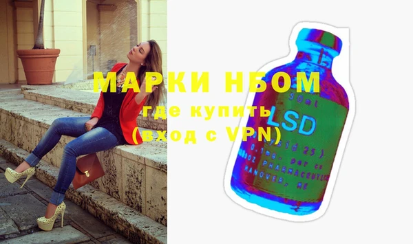 скорость mdpv Алексин