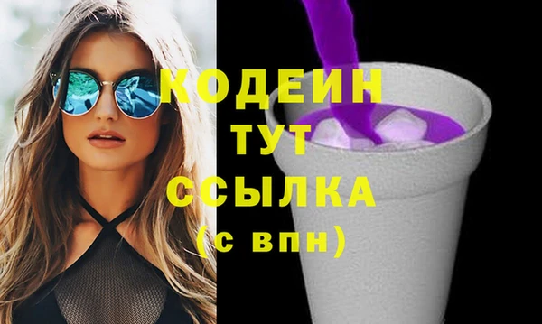 спиды Нягань