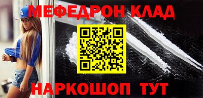 прущий лед Гатчина
