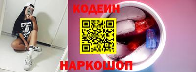 ECSTASY Гай