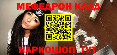 СК Гагарин