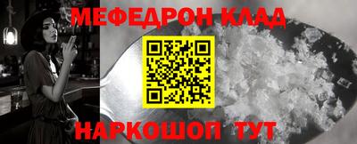 СК Гагарин