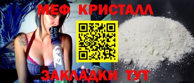 прущий лед Гатчина