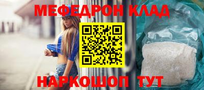 СК Гагарин