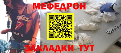 СК Гагарин