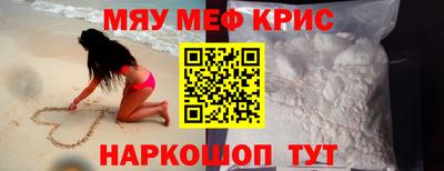 прущий лед Гатчина