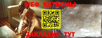 прущий лед Гатчина