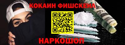 прущий лед Гатчина