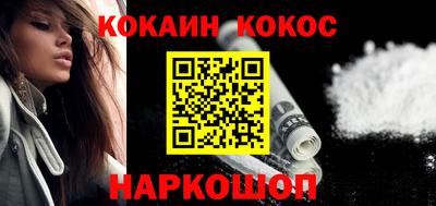 прущий лед Гатчина
