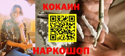 ECSTASY Гай