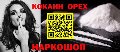 прущий лед Гатчина