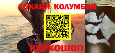 прущий лед Гатчина