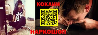 прущий лед Гатчина