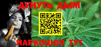 прущий лед Гатчина