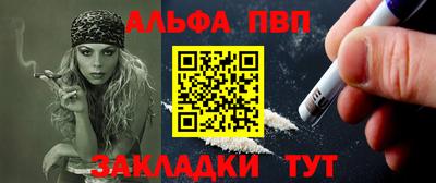 прущий лед Гатчина