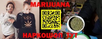прущий лед Гатчина