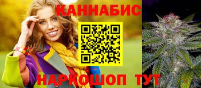 СК Гагарин