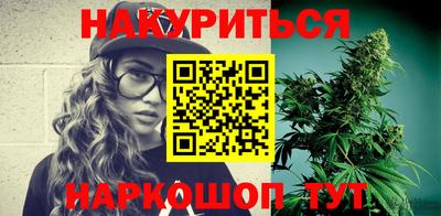 СК Гагарин
