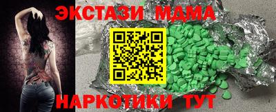 СК Гагарин