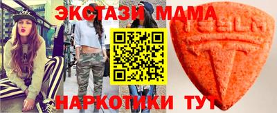 СК Гагарин