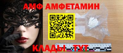 СК Гагарин