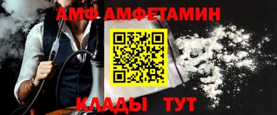 прущий лед Гатчина