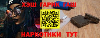 СК Гагарин