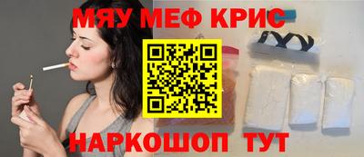 ECSTASY Гай