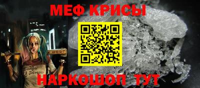 ECSTASY Гай