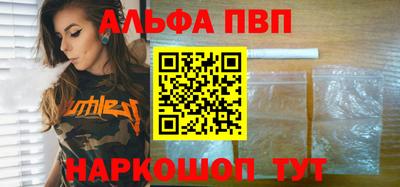 СК Гагарин