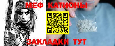 ECSTASY Гай