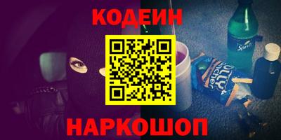 СК Гагарин