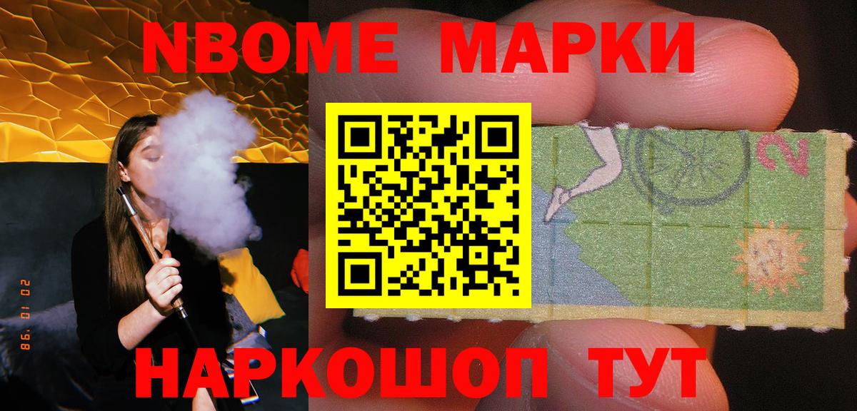 Бахчисарай  OMG ссылка  Лсд 25 экстази кислота  Вход с VPN  LSD-25 экстази кислота 